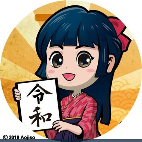 ねこうよたんとの出会い 志々雄真実 超きまぐれ不定期更新ブログ Note