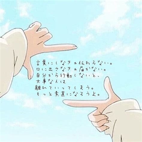 ひまわり ポエム 花の画像364点 完全無料画像検索のプリ画像 Bygmo