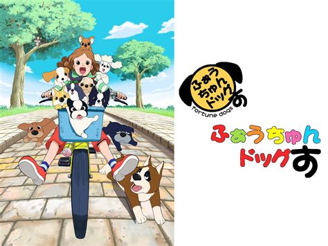 ふぉうちゅんドッグすの値段と価格推移は 13件の売買情報を集計したふぉうちゅんドッグすの価格や価値の推移データを公開