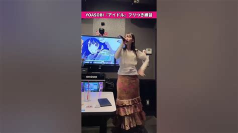 ものまね練習に便利なアプリ モノサイクル デベロッパー Masahiko Furuta