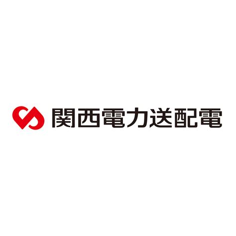 よくあるご質問 需給調整市場に関するお問い合わせ 送配電網 …