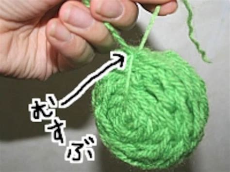 アクリルたわしを手編み 指編みで 毛糸を使った簡単な作り方 家事 All About