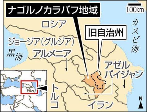 アルメニア：キリスト教の建物と政府の間に潰瘍の紛争 - 分析結果