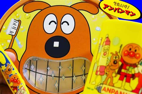 アンパンマンと楽しくシャカシャカ おすすめ歯磨き動画10選 ママびよりウェブ