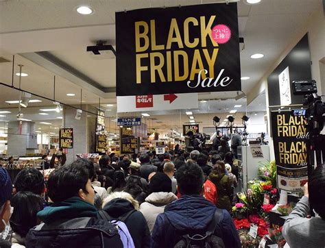 イオン、日本版ブラックフライデー 2万店で - 日本経済新聞