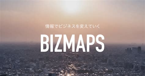 イケセン株式会社の企業情報（電話番号・住所）｜BIZMAPS（ …