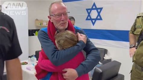 イスラエルは、ハマスが2014年に殺された兵士に属すると主張する一方、ガザから遺骨を受け取る。