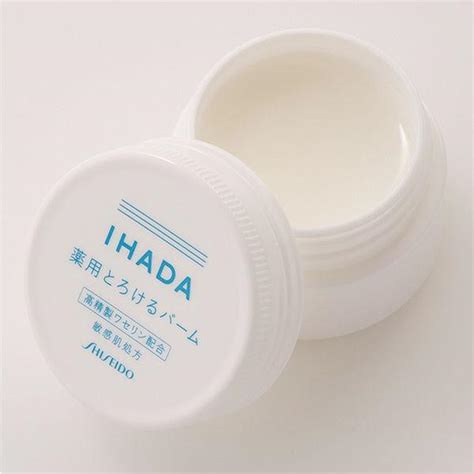 イハダ（IHADA） 薬用バーム 20g バーム しっとり 高精製ワセリン 資生堂薬品 肌あれ 低刺激 乾燥 敏感肌 …