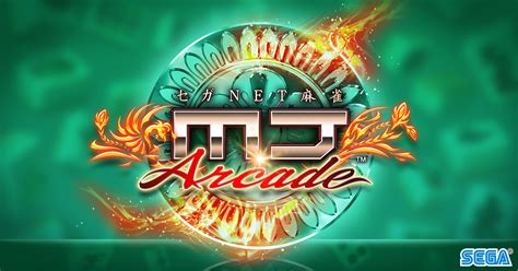 イベント情報｜セガネットワーク対戦麻雀【MJ ARCADE】