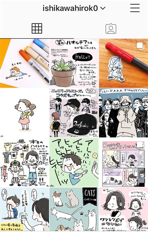 イラスト練習 毎日描いて練習しよう 1日1絵とアナログ制作のすすめ