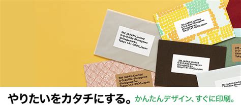 インテリアNETタカノ ガーデン店(業務用30セット) エーワン インクジェット印刷専用 全面 10枚〕 ノーカット フィルムラベル …