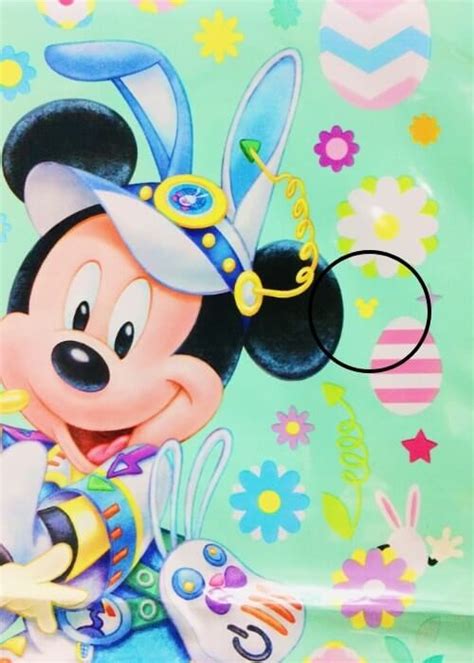 イースター17 ディズニーお土産袋の隠れミッキーはどこ もうふとディズニー