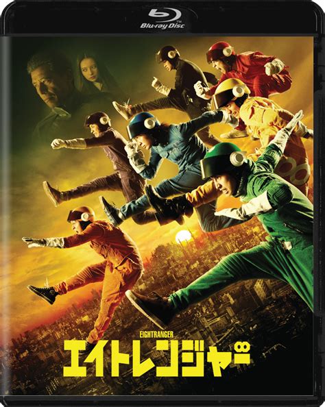 エイトレンジャー J Storm Official Site