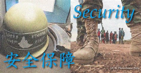 エジプト、ロシアは和平協定を交渉、スーダンにおける「同等の団体」を拒否する。