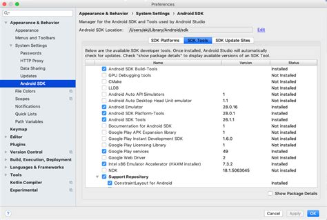 エラーAndroid studio で Manifest merger failed が発生してしまう