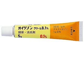 オイラゾンクリーム0．1％ 薬剤情報 医師向け臨床支援アプ …