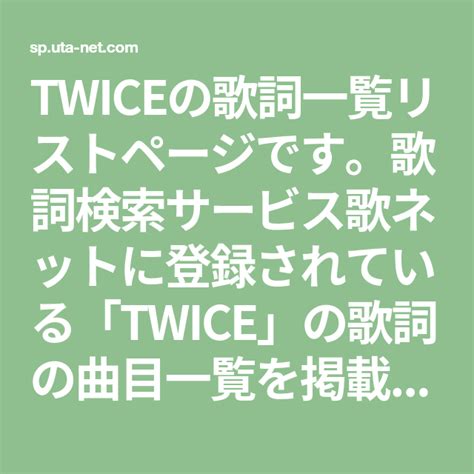 オフコースの歌詞一覧リスト - 歌ネット