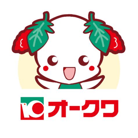 オークワアプリ をapp Storeで