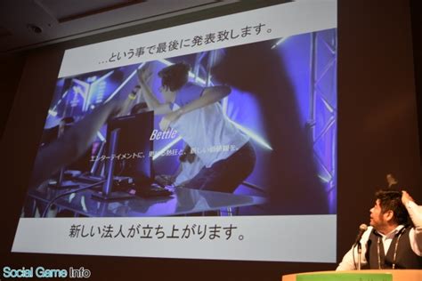 カジノir 及びesportsを含む賞金制コンピューターエンターテイメントの現状と未来について ジャックポット