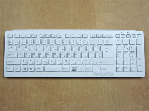 キーボード - Fujitsu