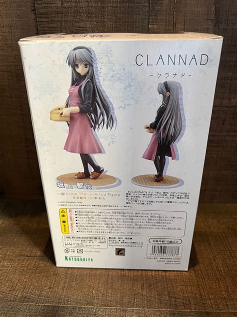 クラナド 坂上智代の値段と価格推移は 92件の売買情報を集計したクラナド 坂上智代の価格や価値の推移データを公開