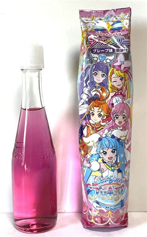 クリスマススペシャルボックス コレクション プリキュア シャンメリー 魔法つかいプリキュア エグゼイド ディズニープリンセス ソフィア お菓子 Precure Youtube