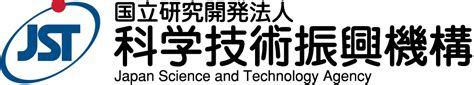 コネクタ及び車載システム 特許情報 J-GLOBAL 科学技術総合 …