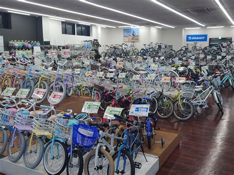 サイクルジョイ 安城店 【自転車ジョイ 安城店】のチラシ・セー …