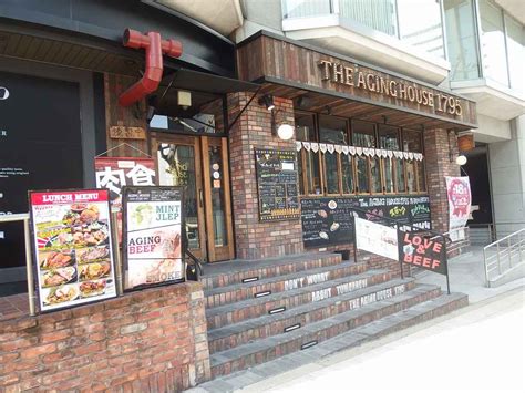 ザ・エイジングハウス1795 堂島店 - 11 Photos - 北区堂 …