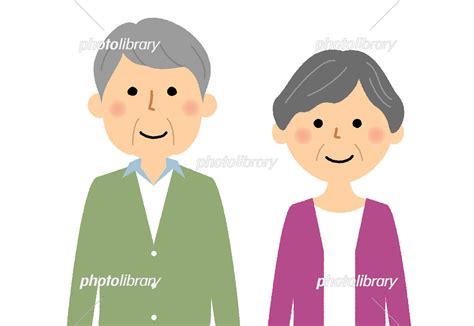 シニアカップル おじいちゃんおばあちゃん イラスト素材 フォトライブラリー Photolibrary
