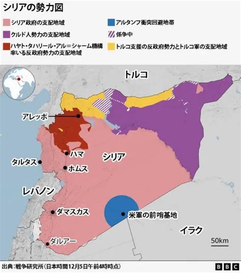 シリア政府の内務省は、東部の国でISISのセルに対する治安キャンペーンを実行しています。