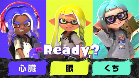 スプラトゥーン動画投稿者id無しスレ 61 インフルみっちーまさかの出場 爆熱フライデー