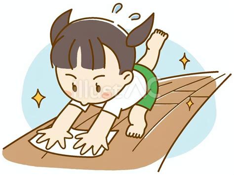スーツケースと雑巾を洗う女の子 なおこさんのフリーイラスト 無料素材のページ