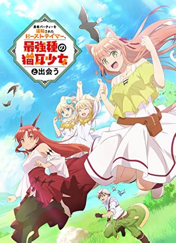 セキレイに類似したアニメ一覧 類似アニメ検索