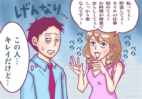 セックス に 興味 が ない