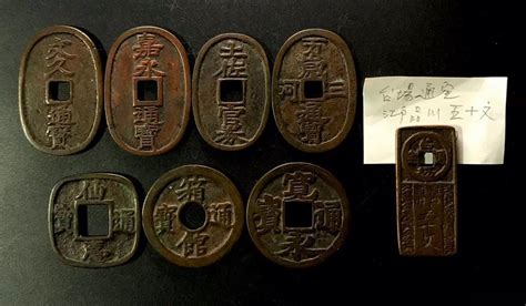 セノバイトの値段と価格推移は 8件の売買情報を集計したセノバイトの価格や価値の推移データを公開