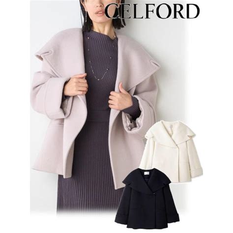 セルフォード CELFORD ビッグカラーコート