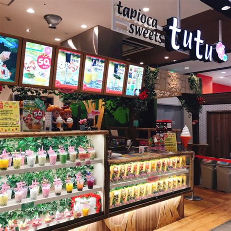 タピオカスイーツ チュチュ イオンモールKYOTO店（tapioca …