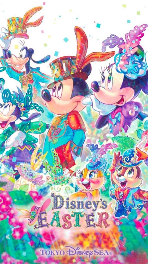 ディズニー イースター の無料高画質iphone壁紙 08 ディズニー 可愛い 壁紙 壁紙 カレンダー 壁紙