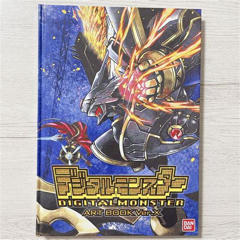 デジタルモンスター アートブックの値段と価格推移は 7件の売買情報を集計したデジタルモンスター アートブックの価格や価値の推移データを公開