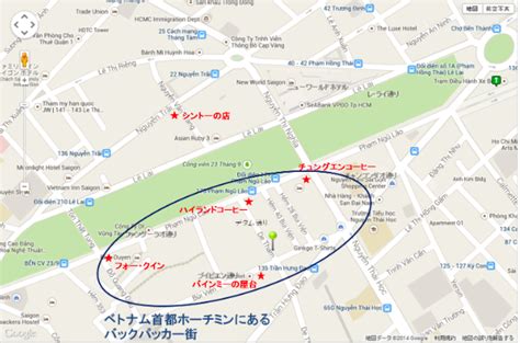 デタム通り[DeThamStreet]の地図（マップ） ベトナムナビ