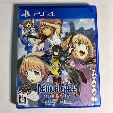 デモンゲイズ2 Global Editionの値段と価格推移は 4件の売買情報を集計したデモンゲイズ2 Global Edition の価格や価値の推移データを公開