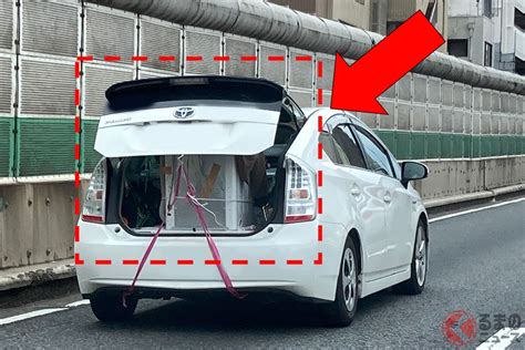 トランクを開いたままで「The Beast」を運転した後に出された質問