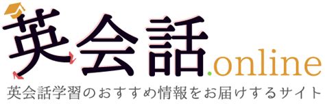 トリリンガルとは？中国語と英語と日本語の三ヶ国語を私は - トライ リンガル と は