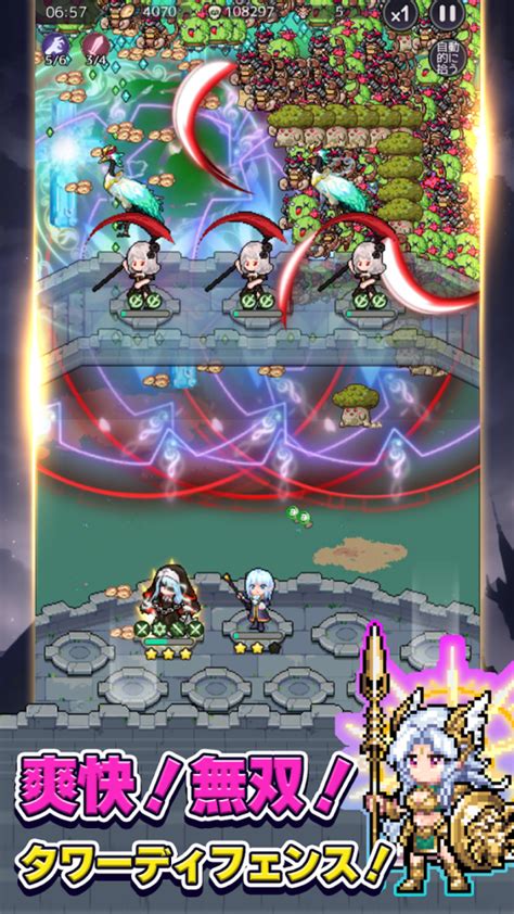 ドット絵ゲームアプリおすすめランキング選 年最新版 ゲーニャーズ