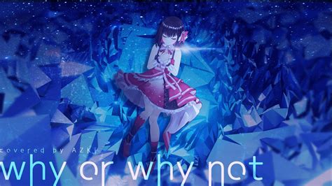 ニコカラ Why Or Why Not ひぐらしのなく頃に解 ｅｄ Off Vocal ニコニコ動画