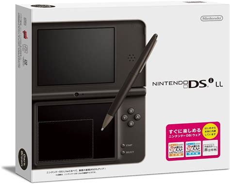 ニンテンドーDSi LL：スペック - 任天堂ホームページ