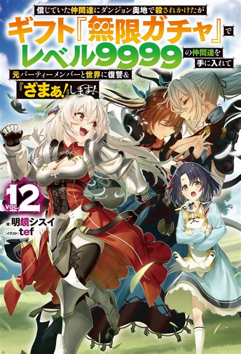 ハマスは、2014年以降捕らえられていたと信じられている兵士ハダル・ゴルディンの遺体をイスラエルに引き渡す。