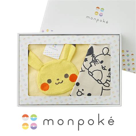 バレエ 処方 かご ポケモン 赤ちゃん 服 Nihonkoukin Jp