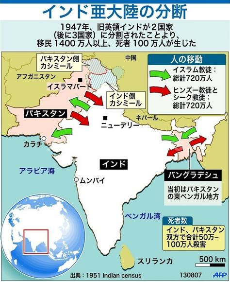 パキスタンは、国境の致命的な衝突の後、アフガニとの協議が難航していると語っています。